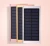 Import Custom Promotional New 10000mah solar charger,solar power bank from China