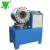 Import Custom Steam Turbine Generator Parts & Accessories Hydraulic Hose Crimping Machine from China