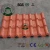 Import Custom waterproof plastic roof tiles for sheds building materials house bamboos shape tile from China