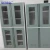 Import Customizable Laboratory Chemical PP Material Storage Cabinet from China