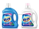 Customized 2L 5L Liquid Laundry Detergent Hot-selling natural cleaning detergent products the bulk liquid laundry detergent