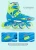 Customized logo  children&#39;s sports PU wheels roller skates shoes promote inline design roller skates