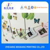 Customized Logo Creative Paper Wall Photo Frame,Picture Photo Frame