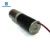Import customized service drip-proof LARGE TORQUE dc planetary gear motor used for car from China