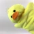 Cute stuffed animal names duck push puppet