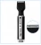 Import Darling DL-7003 electric nose hair trimmer multi-function set razor nose hair trimmer wholesale from China