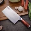 DENGJIA Stainless Kitchen Knife Chinese Traditional Forged Sharp and Durable Cooking Knife Inlaid High Quality Steel 9Cr18MoV