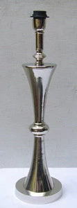 DESIGNER FLOOR LAMP / FLOOR LAMP MODERN / LAMP FLOOR