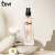 Import Devi wholesale perfume bottles manufacturers perfume bottle with box  luxury fancy spray10ml perfume glass bottle from China