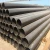 Import DIN S235jr/S275jr/S355jr low carbon steel seamless in stock from China