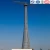 Import Direct From Factory 4-80m 4-Leg Steel Lattice monopole Telecom Tower from China