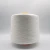 Import Distinctive  high tenacity  organic cotton sewing thread  30s2 from China
