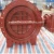 Import DN1200 PN16 bi-directional flow flanged butterfly valve with triple eccentricity manual wormgear operated from China