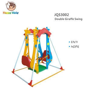 Double Giraffe Swing