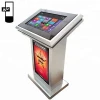 double points touch lcd screen store advertising player