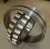 Import Double row zwz split spherical roller bearing 22219 22220 from China
