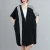 Import Dress Ladies Leisure A dress worn by women in summer Wear casual womens clothing Knitted casual wear A large summer d from China