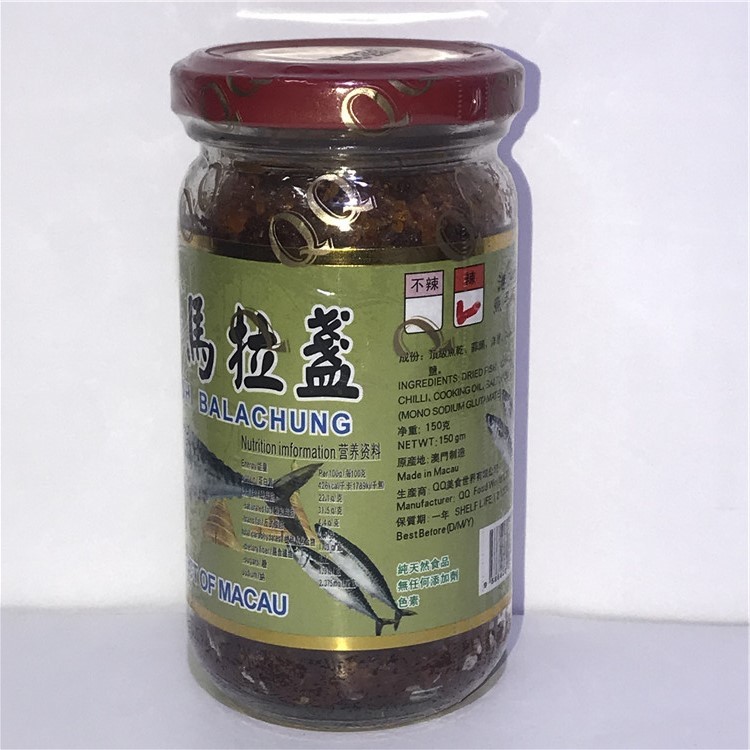 Dried Fish Balachung/Wholesale china factory/extra spicy