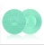 Import Durable Makeup Brush Cleaner Silicone Cosmetic Makeup Brush Washing Scrubber Cleaning Mat Tool With Suction Cup from China