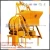 Import Durable used less wear parts hard body concrete pan mixer price from China