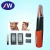 Import ear&nose hair trimmer/personal body trimmer/facial hair trimmer from China