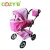 Import Educational Plastic kids baby role playing lovely baby doll stroller toy from China
