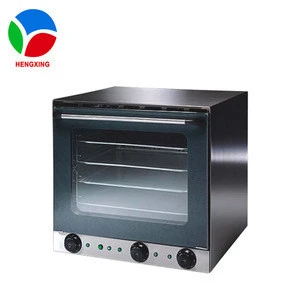 Electric Commercial Convection Oven/Electric Perspective Convection Oven/Electric Convection Oven
