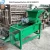 Import Electric oil tea nut soap nuts shelling machine Oil tea Seed nuts husking Sheller machine from China