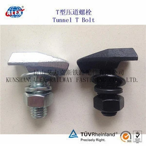 elevator guide lift rail clip, elevator parts, t head clip for elevator in Kunshan