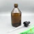 Import Empty shaped liquor medical 50ml 100ml pharmaceutical amber glass dropper bottles with glass pipette from China