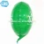 Import EN71 custom made helium balloon china mylar balloons from China