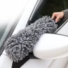 Extendable Car Wash Brush with Handle, Microfiber Car Cleaning Kit Brush Duster-Scratch Free,Max 79cm length