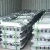 Import Facotry bulk sale pure  lead ingot with cheap price from China