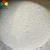 Import Factory agrochemical emamectin benzoate 5%WDG cas 155569-91-8 in chemicals from China