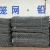 Import Factory Direct Supply Hexagonal Gabion Wire Mesh Basket Stone Cage As Retaining Wall from China