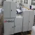 Import Factory hot sales fax paper slitting machine from China