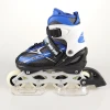 factory low price in stock for wholesale 4 PU wheels adjustable inline roller skate shoe