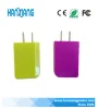 Factory Manufacturer Travel Accessories, 5v 1 amp Mini USB Mobile Travel Adapter Wall Charger From Foshan