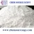 Import factory price High Whiteness Coated Calcium Carbonate powder over 97% from Egypt