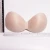 Factory supply bra pads insert oval bra molded cup for underwear accessories