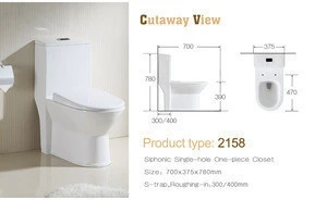 Factory supply container house ceramic elongated water saving toilet suite