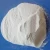 Import Factory supply feed additive 98.5% lysine from China