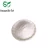 Import Factory supply high quality Anidulafungin powder CAS 166663-25-8 with fast delivery from China