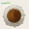 Factory Supply Ox bile Extract 45% Powder  USP standard Animal Extract Ox bile powder