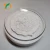Import Factory Supply Veterinary Medicine Fenbendazole Powder Fenbendazole from China