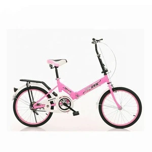 Factory wholesale 16 inch stoving painting V-brake foldable bicycle