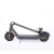 Import Factory Wholesale Adult 10 Inch 36v Foldable Electric Scooter Motorcycle from China