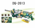 Fantastic Light Airsoft Sniper Toy Gun Soft Dart Gun