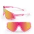 Import Fashion Unbreakable Custom Logo Outdo 2020 Unisex Bike Cycling Sunglasses Sports Eyewear from China