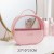 Fashion Vanity Case Premium Digital Printing Cosmetics Makeup Pink PU Travel Toiletry Women&prime;s Cosmetic Bag